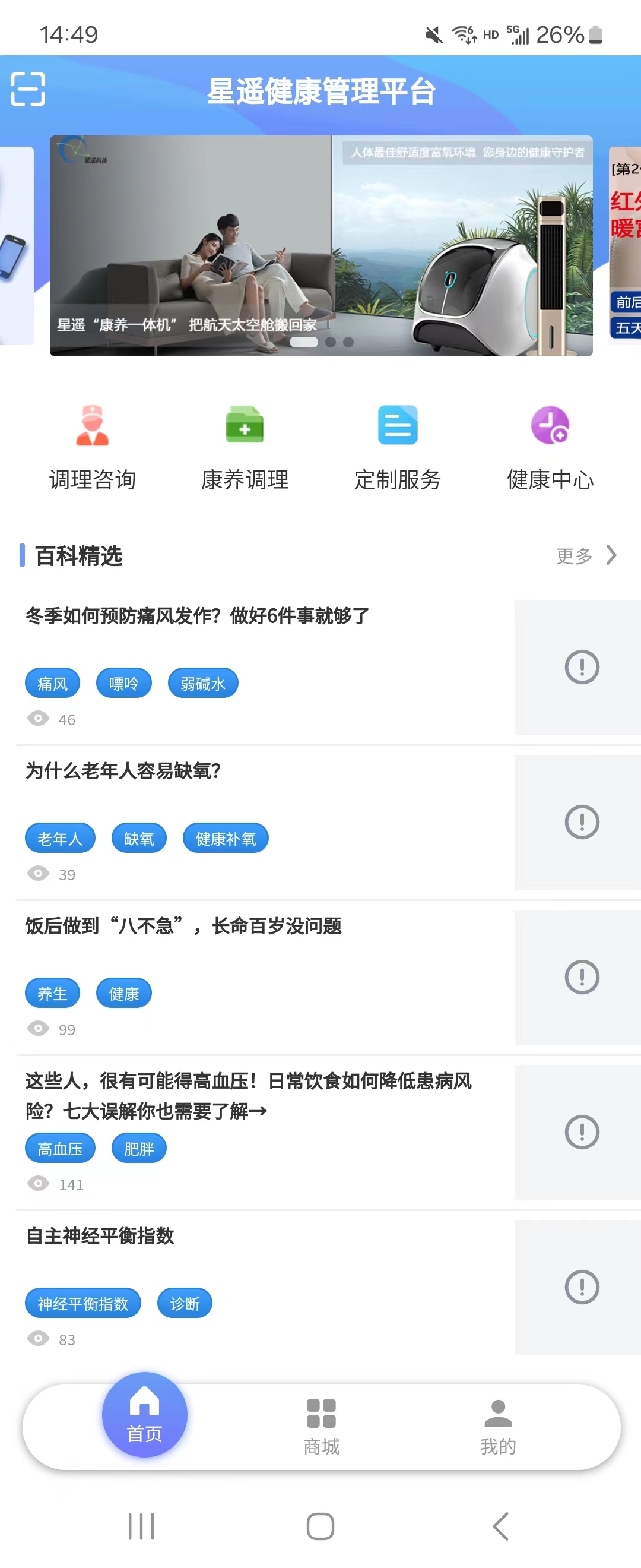 89d16f2ea26ac668e0faca934ad13a4.jpg